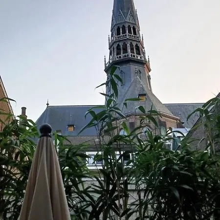 Center With Private Garden And 2 Bicycles Gouda