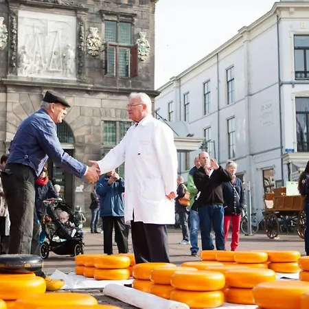 Center With Private Garden And 2 Bicycles Apartman Gouda