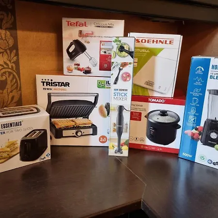 Center With Private Garden And 2 Bicycles * Gouda