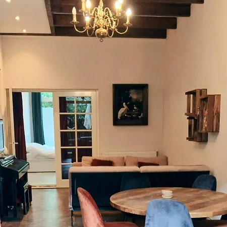 Center With Private Garden And 2 Bicycles Gouda